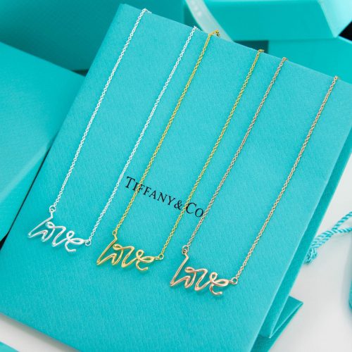 Tiff necklace
