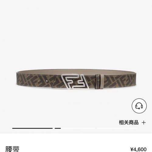 FD Men's belt 3.5cm