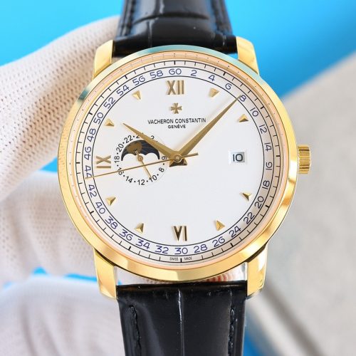 VVC watch