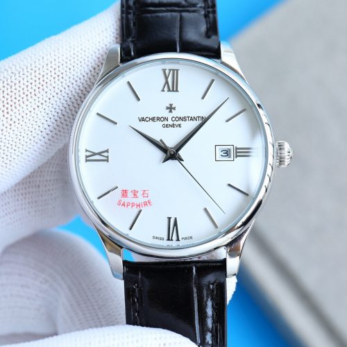 VVC watch