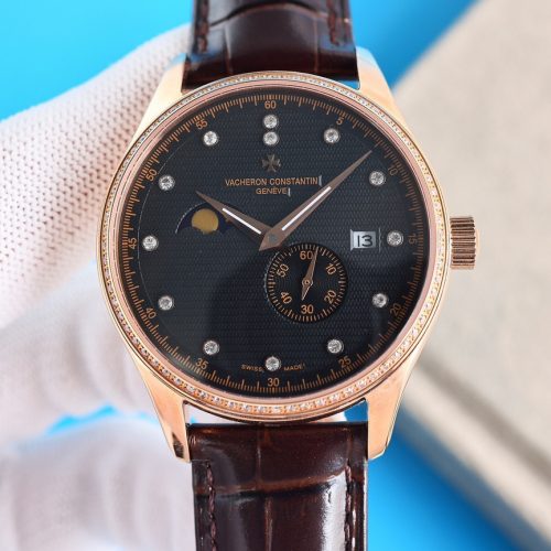 VVC watch