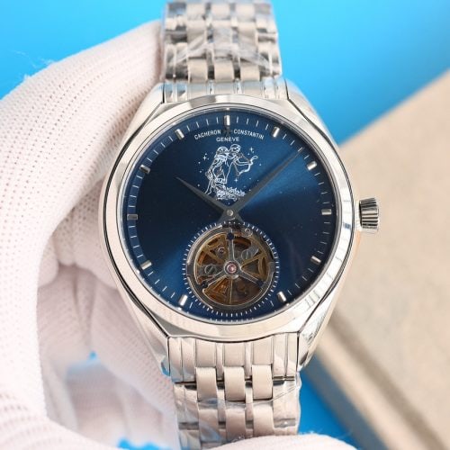 VVC watch