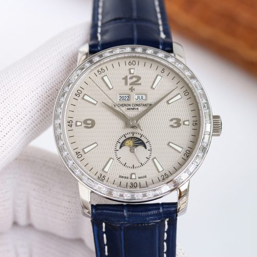 VVC watch