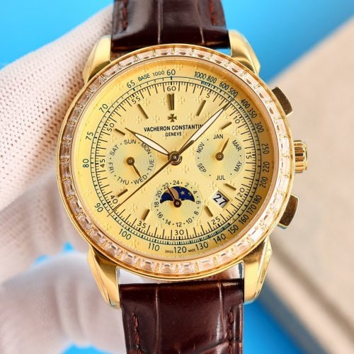 VVC watch