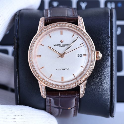 VVC watch