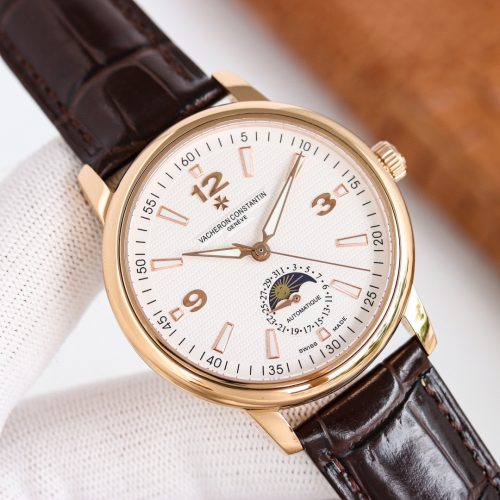 VVC watch