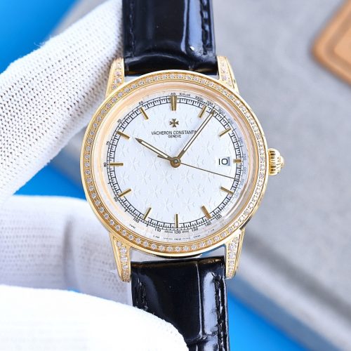 VVC watch