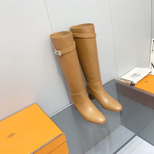 HH Boots