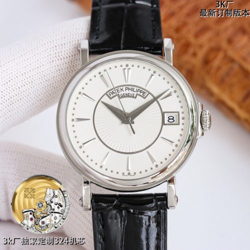 PA watch
