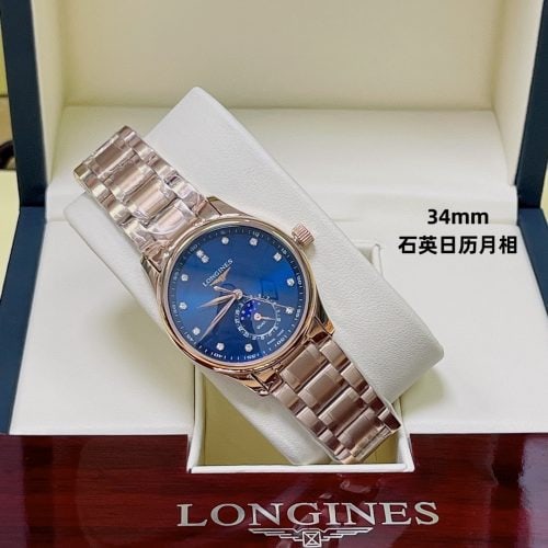 Lo watch