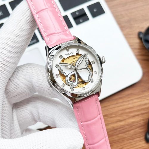 CHA watch