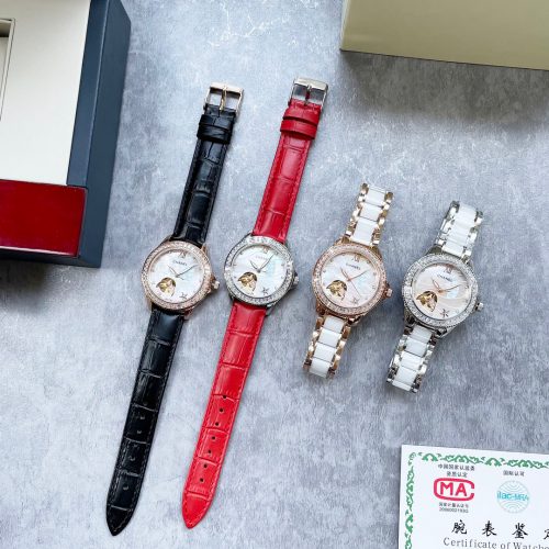 CHA watch