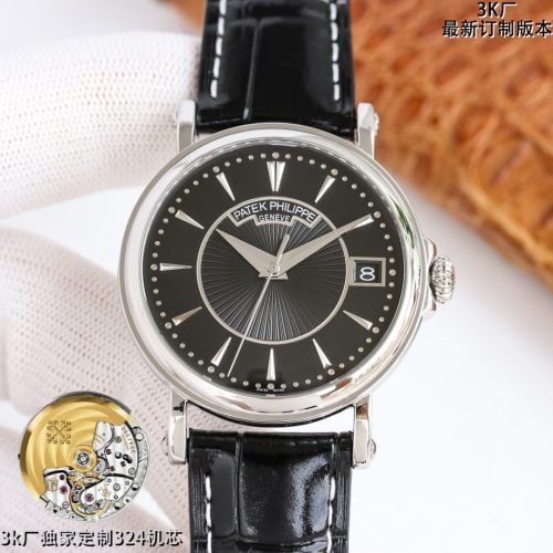 PA watch