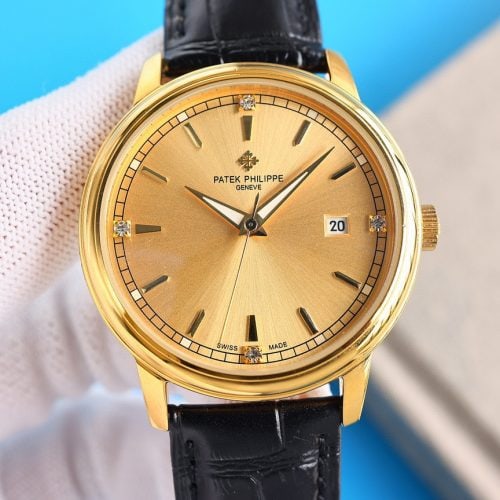 PA watch
