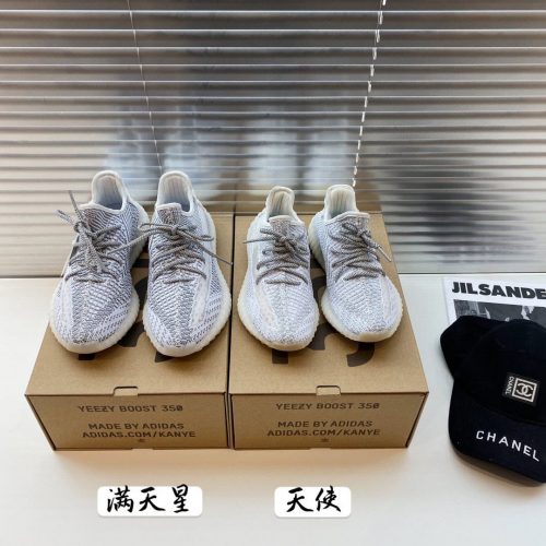 AD sneakers