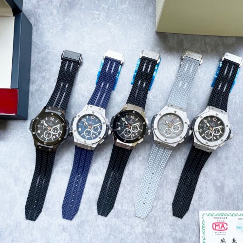 HB watch