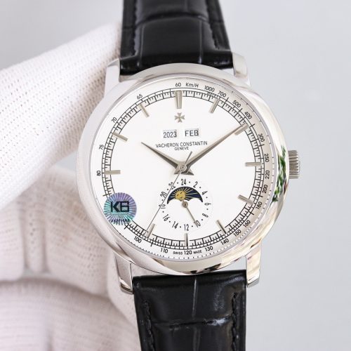 VVC watch