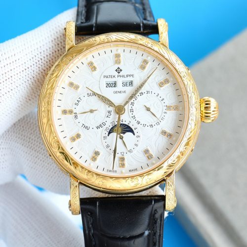 PA watch