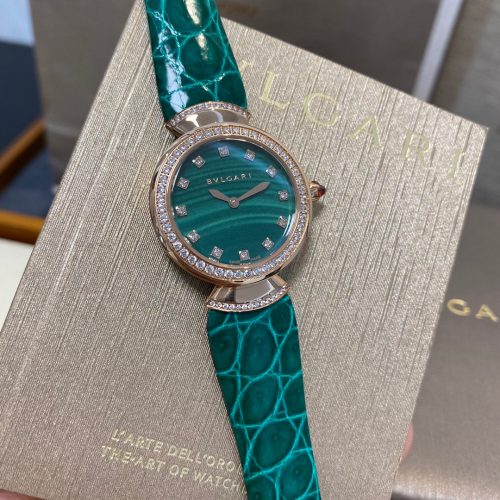 BVL watch
