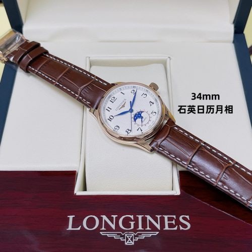 Lo watch