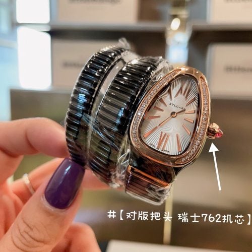 BVL watch
