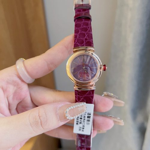 BVL watch