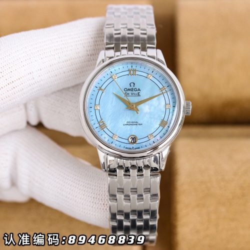 OME watch