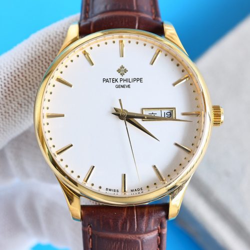 PA watch