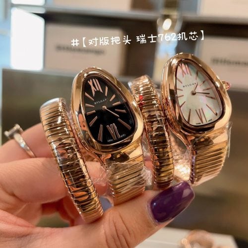 BVL watch