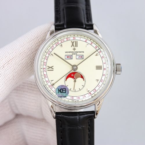 VVC Watch