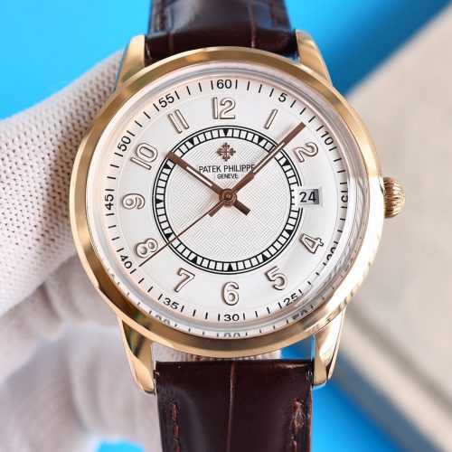 PA watch