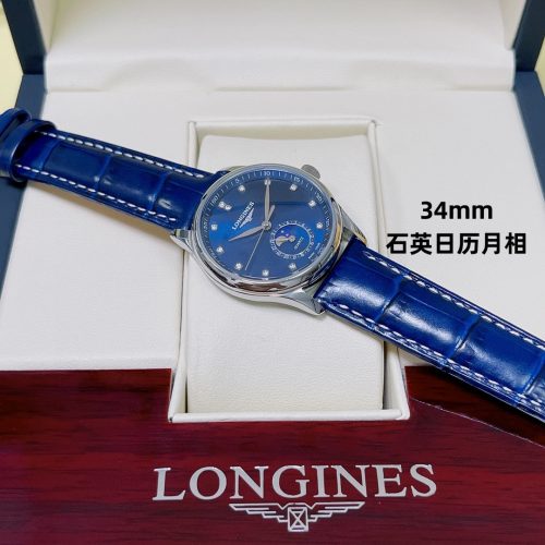 Lo watch
