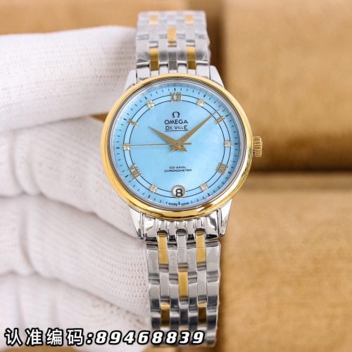 OME watch