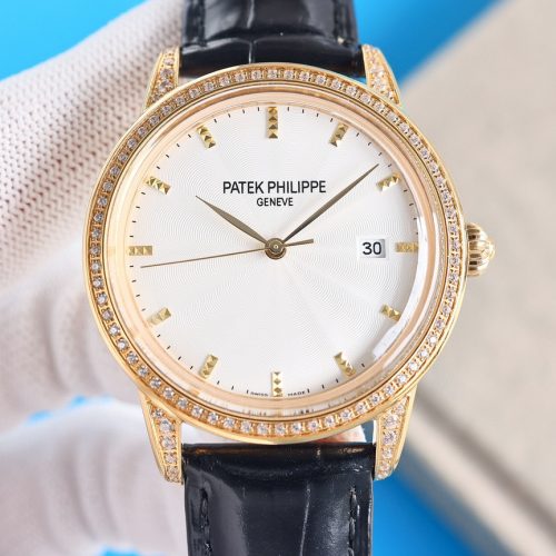 PA watch