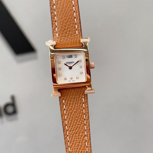 HH watch