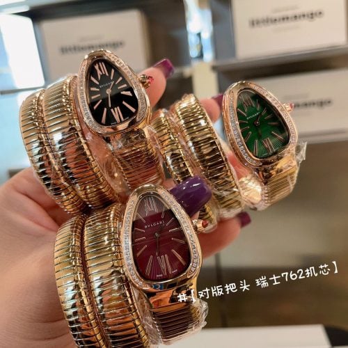 BVL watch