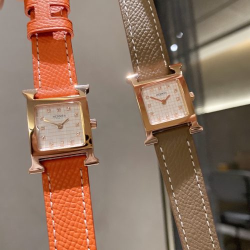 HH watch