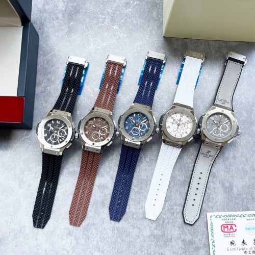 HB watch