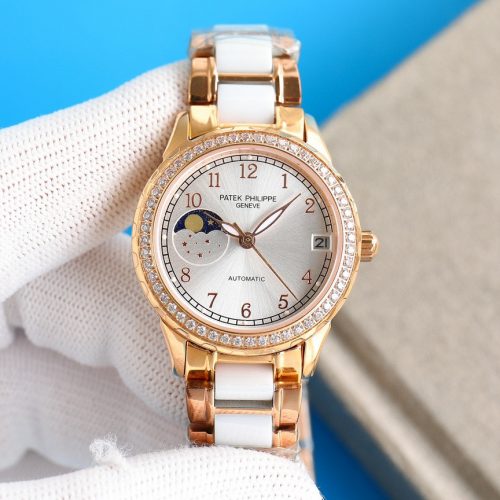 PA watch