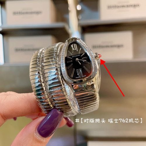BVL watch