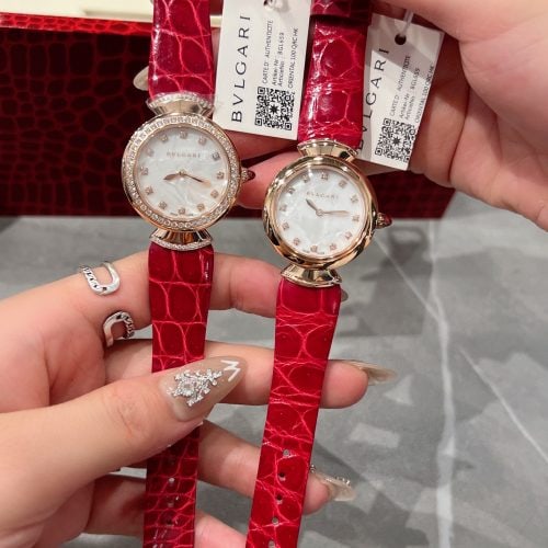 BVL watch