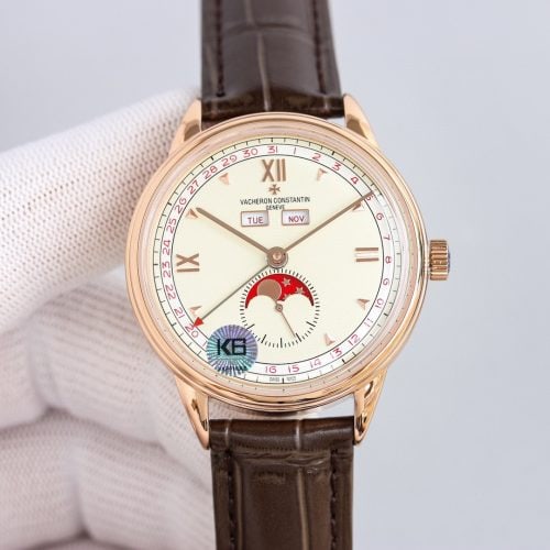 VVC Watch