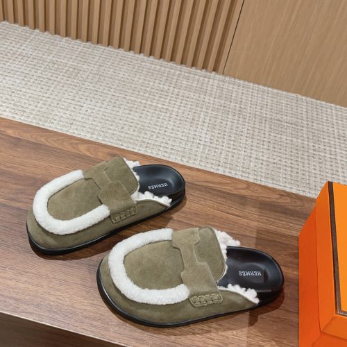 HH slippers