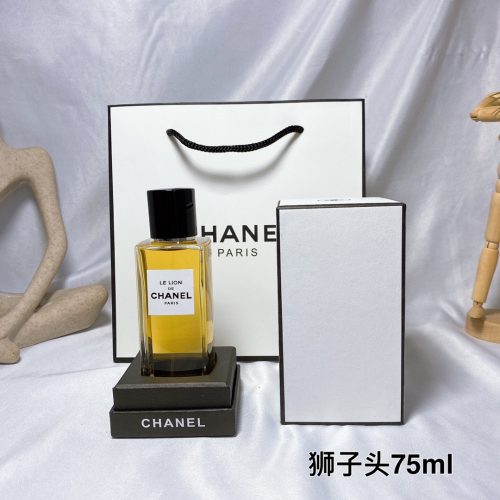 CHA perfume