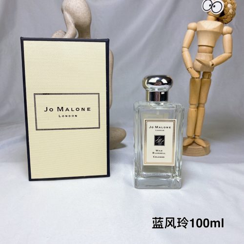 Jo perfume