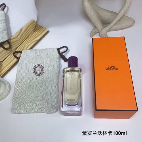 HH perfume
