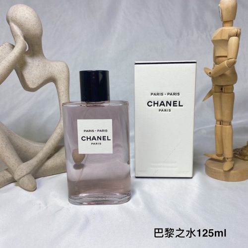 CHA perfume