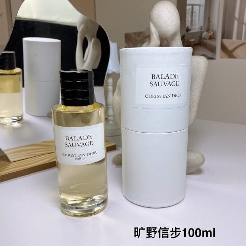 DD perfume