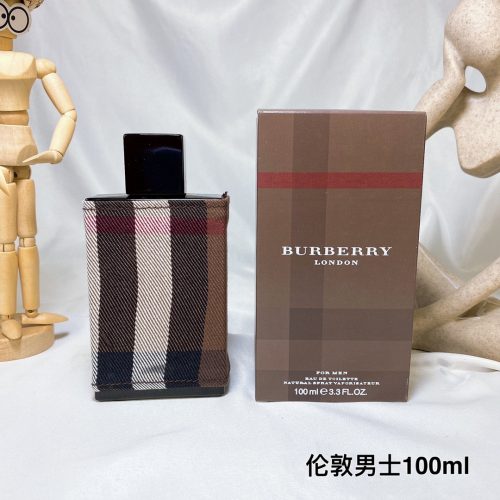 BUR perfume