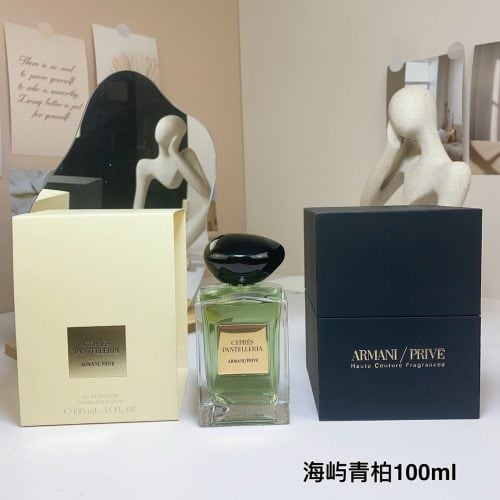 AM perfume